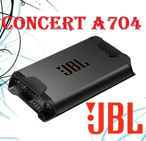 JBL Concert A704 آمپلی فایر جی بی ال