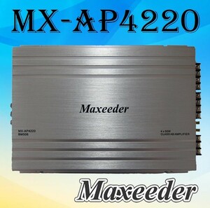 Maxeeder MX-AP4220 BM506 آمپلی فایر 4 کانال مکسیدر