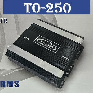 Tornado TO-250 آمپلی فایر تورنادو