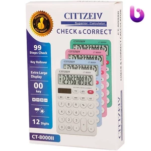 ماشین حساب Gittzeiv CT-8000ii