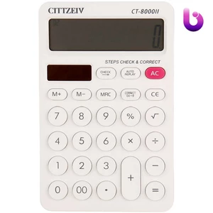 ماشین حساب Gittzeiv CT-8000ii
