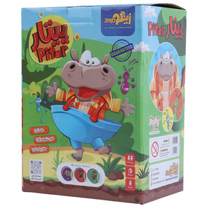 بازی فکری پیتار زینگو