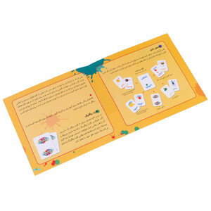 بازی فکری رنگ بازیا زینگو