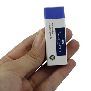 پاک کن فابر کاستل بسته 20 عددی