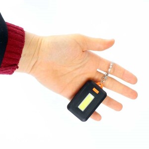 جاکلیدی چراغ دار COB