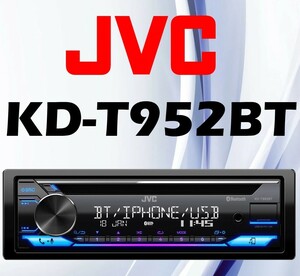 JVC KD-T952BT پخش صوتی 952 جی وی سی
