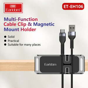 هولدر مگنتی و نگهدارنده کابل Earldom ET-EH106
