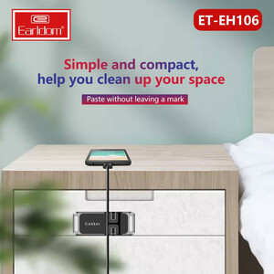هولدر مگنتی و نگهدارنده کابل Earldom ET-EH106