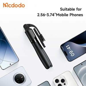 سه پایه و مونوپاد بلوتوثی Mcdodo SS-724