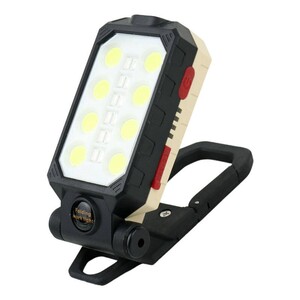 چراغ کمپینگ شارژی Working Lamp W598A