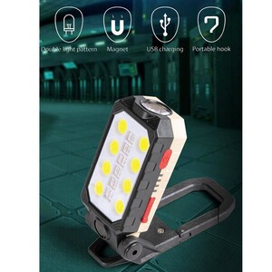 چراغ کمپینگ شارژی Working Lamp W598A