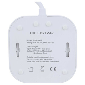 چند راهی 8 خانه هایکو استار HS-PS322 با کابل 2 متری + شارژر USB و Type-C