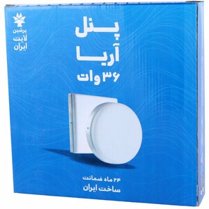پنل تمام نور روکار گرد 36 وات پرشین لایت ایران + آداپتور