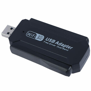 کارت شبکه بی سیم آنتن دار Wireless-AC