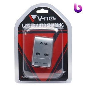 سوییچ پرینتر V-net USB Auto Sharing 2 Port