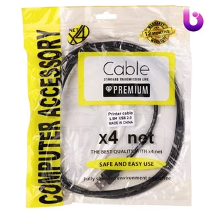کابل پرینتر X4 Net 1.5m