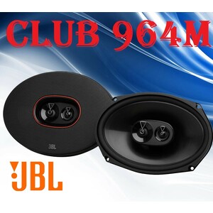 JBL Club 964M بلندگو بیضی جی بی ال