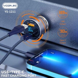شارژر فندکی 30 وات یس پلاس YS-1211