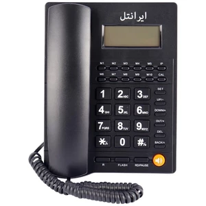 تلفن رومیزی ایرانتل Irantel 1500