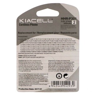 باتری تلفن بی سیم کیاسل KIACELL HHR-P301