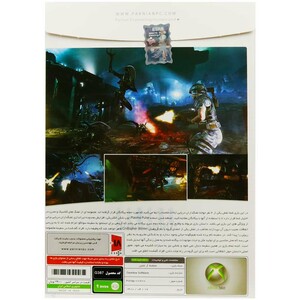 Aliens Colonial Marines XBOX 360 پرنیان