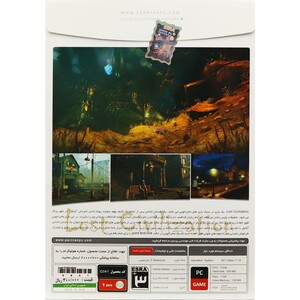 Lost Civilization PC 1DVD9 پرنیان