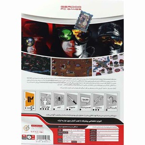 Command And Conquer PC 2DVD9 گردو