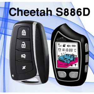 Cheetah S886D دزدگیر تصویری چیتا