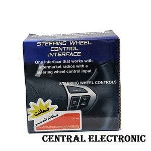 Central Electronic Interface اینترفیس پایونیر و سونی به 206 بعد از 93