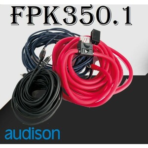 Connection FPK350.1 سیم پک کانکشن