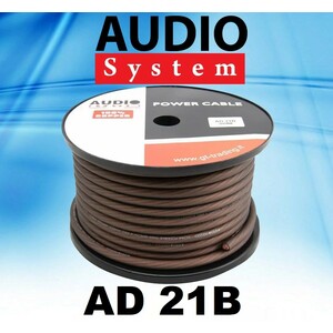Audio System AD 21B سیم برق آئودیو سیستم