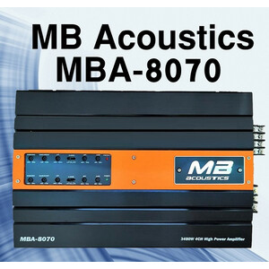 MBA-8070 آمپلی فایر ام بی آکوستیک