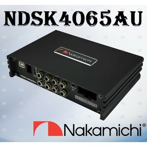 Nakamichi NDSK4065AU آمپلی فایر پروسسور ناکامیچی