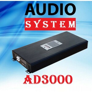 Audio System AD3000 آمپلی فایر مونو آئودیو سیستم