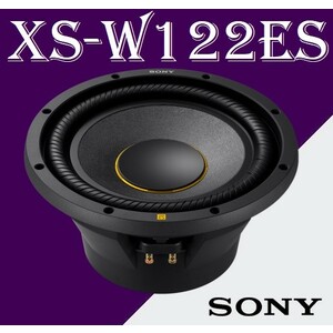 Sony XS-W122ES ساب ووفر سونی
