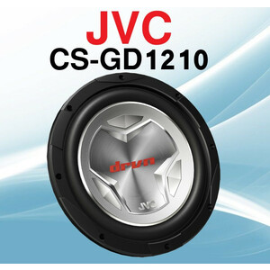 JVC CS-GD1210 ساب ووفر جی وی سی