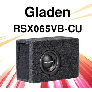 Gladen RSX065VB-CU ساب باکس گلیدن