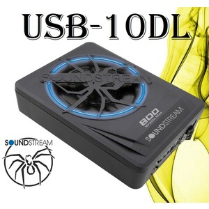 Soundstream USB-10DL ساب اکتیو سانداستریم