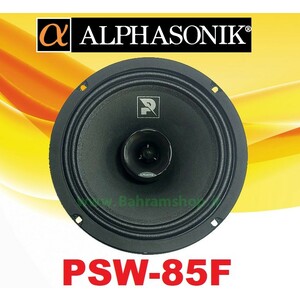Alphasonik PSW-85F فول رنج آلفاسونیک