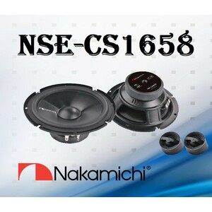 Nakamichi NSE-CS1658 کامپوننت ناکامیچی