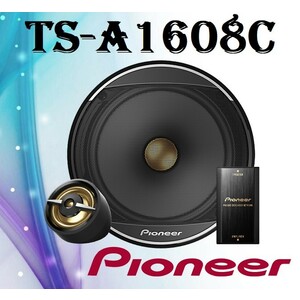 Pioneer TS-A1608C کامپوننت پایونیر