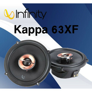 Infinity Kappa 63XF بلندگو گرد اینفنیتی