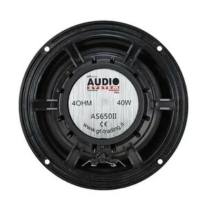 AUDIO SYSTEM AS650 II بلندگو گرد آئودیو سیستم
