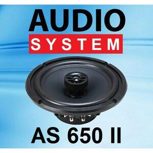 AUDIO SYSTEM AS650 II بلندگو گرد آئودیو سیستم