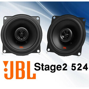 JBL Stage2 524 باند گرد جی بی ال