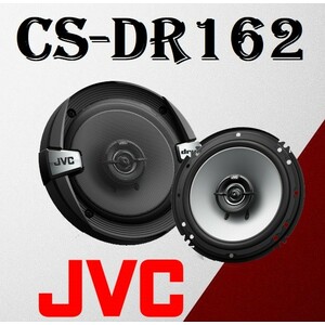 JVC CS-DR162 بلندگو گرد جی وی سی