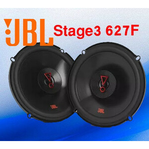 Stage3 627F باند گرد جی بی ال