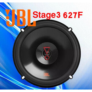 Stage3 627F باند گرد جی بی ال