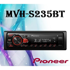Pioneer MVH-S235BT پخش پایونیر