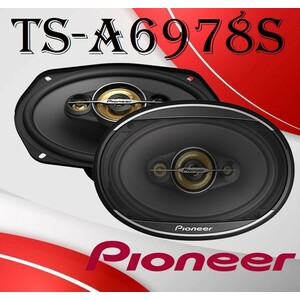 Pioneer TS-A6978S بلندگو بیضی پایونیر